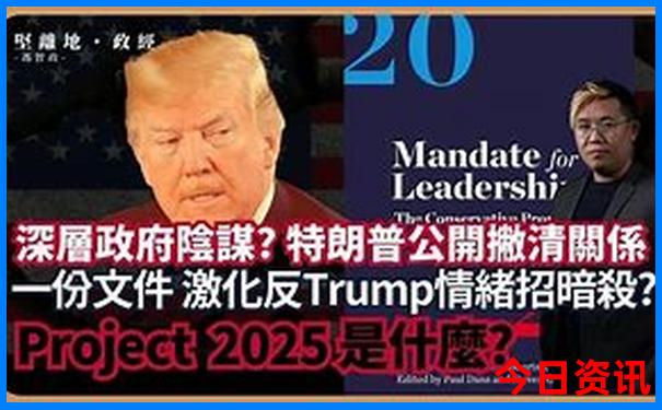 凤毛麟角打一生肖